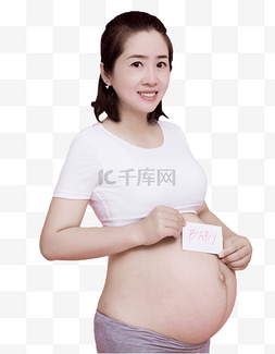拿着卡片人物图片_三胎妈妈孕妇孕妈咪拿着卡片