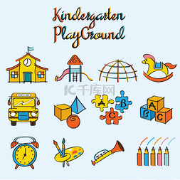 幼儿园、 玩具和操场集合