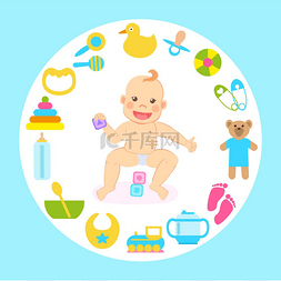 婴儿淋浴图片_孩子坐在玩具矢量、橡皮鸭和毛绒