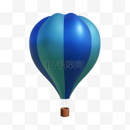 3DC4D立体户外活动热气球