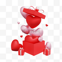 c4d红色爱心图片_C4D3D情人节礼盒组合桃心礼物盒