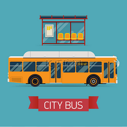 公共场所导视图标素材图片_公共交通项目，公交车