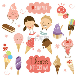 食物的种类图片_我喜欢吃冰淇淋，我爱夏天图