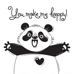 插图与快乐的熊猫说 - 你让我快乐