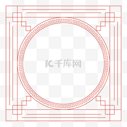 传统回形纹图片_回形纹中国风格边框