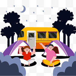 夏季露营紫色卡通帐篷