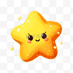 黄色星星小星星星形装饰图案