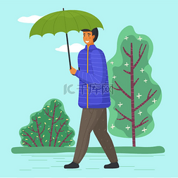 卡通走着的人图片_带着雨伞行走的男人，穿着暖和的