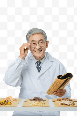 中医养生展架图片_穿着白大褂的老中医室内扶眼镜