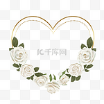 白玫瑰水彩婚礼心形边框