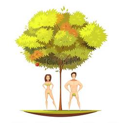 苹果树卡通插图下的亚当夏娃。