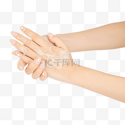 女性护肤磨砂膏