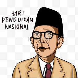 卡通风格印度尼西亚国民教育日