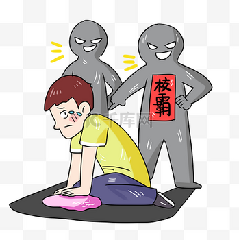 邻里关系和谐_PSD_素材_图片-千库网