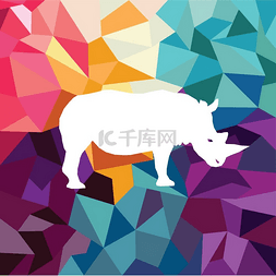 运行矢量图片_犀牛的彩色马赛克图案利用镶嵌图