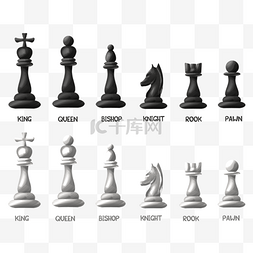 国际象棋竞赛棋子游戏铁制