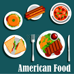 美式晚餐图标包括自制菜肴，包括