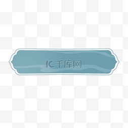 中国风古典按钮边框标题框标题栏