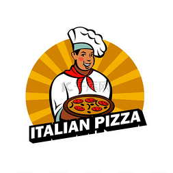 意大利厨师拿着美味的比萨饼。