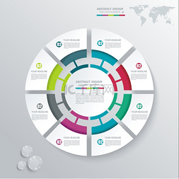 业务布局图片_圆形扇形折纸风格的商业信息图矢