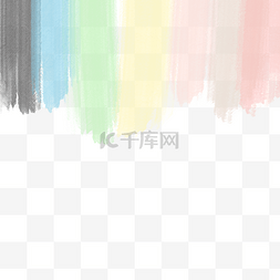 彩虹色水彩笔刷边框