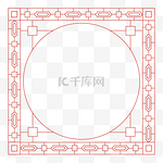 上世纪中国风格边框