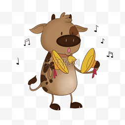 可爱的牛牛动物音乐家