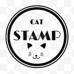 小猫图案圆形复古邮戳