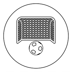 黑色大圆圈图片_足球和大门点球概念进球愿望圆形
