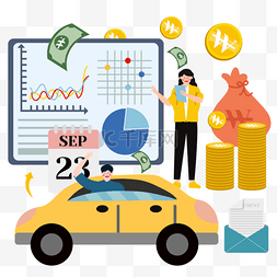 汽车和钱图片_税务基金缴纳人物和汽车