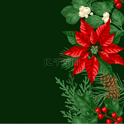亚当夏娃图片_无缝图案搭配冬季植物圣诞快乐新