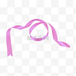 装饰手工包装丝带粉色