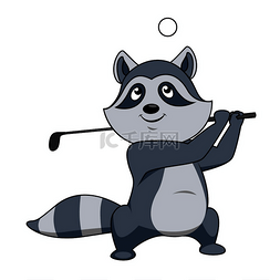 体育运动小图片_打高尔夫球的卡通小灰浣熊在肩上