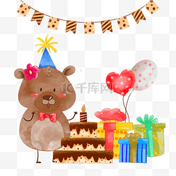 水彩小熊动物生日生日派对