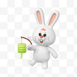 3DC4D立体兔年兔子打灯笼