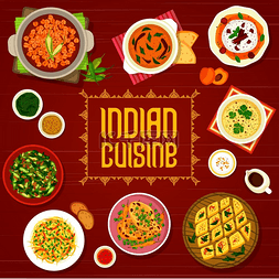 咖喱矢量图片_印度美食餐厅菜单封面包括肉类和