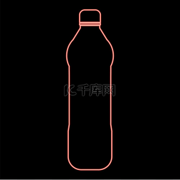 霓虹灯水塑料瓶红色矢量插图平面