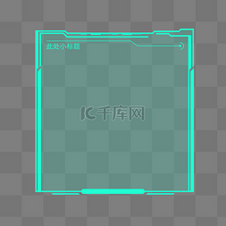 科技风边框背景图片_科技数据可视化边框