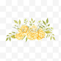 黄玫瑰水彩图片_黄玫瑰婚礼花卉贺卡
