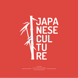 日本的文化图片_海报。日本文化。日本的象征.