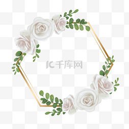 金线花卉图片_白玫瑰金线边框六边形水彩婚礼