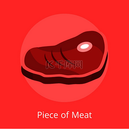 切肉矢量图片_一块肉培根牛排在骨矢量图上用红