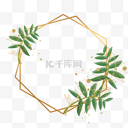 植物叶子金箔装饰几何图形边框