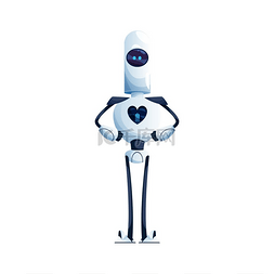 卡通人物的手的图片_有手和长腿的机器人，心脏展示孤