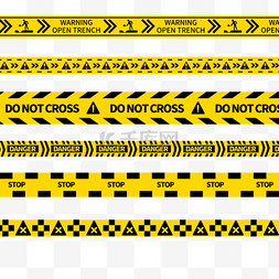 三角形警告标语警戒线组合