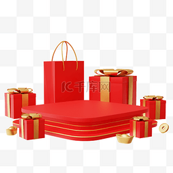 金礼物盒图片_3DC4D立体年货节促销手提袋展台