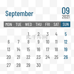 月历计划图片_月历计划2021年九月日历