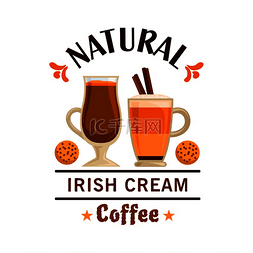 新鲜蔬果海报图片_咖啡爱尔兰奶油和饼干。