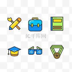 教育培训图标icon套图logo