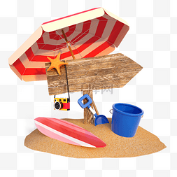 海滩木板图片_夏季沙滩遮阳伞